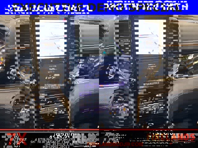 New 2025 RAM 1500 Tungsten w/ Towing Technology Group image 14