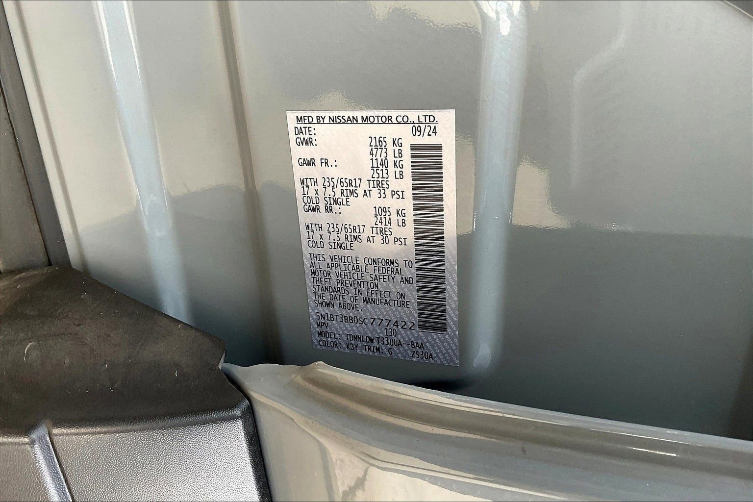 Certified 2025 Nissan Rogue SV image 41