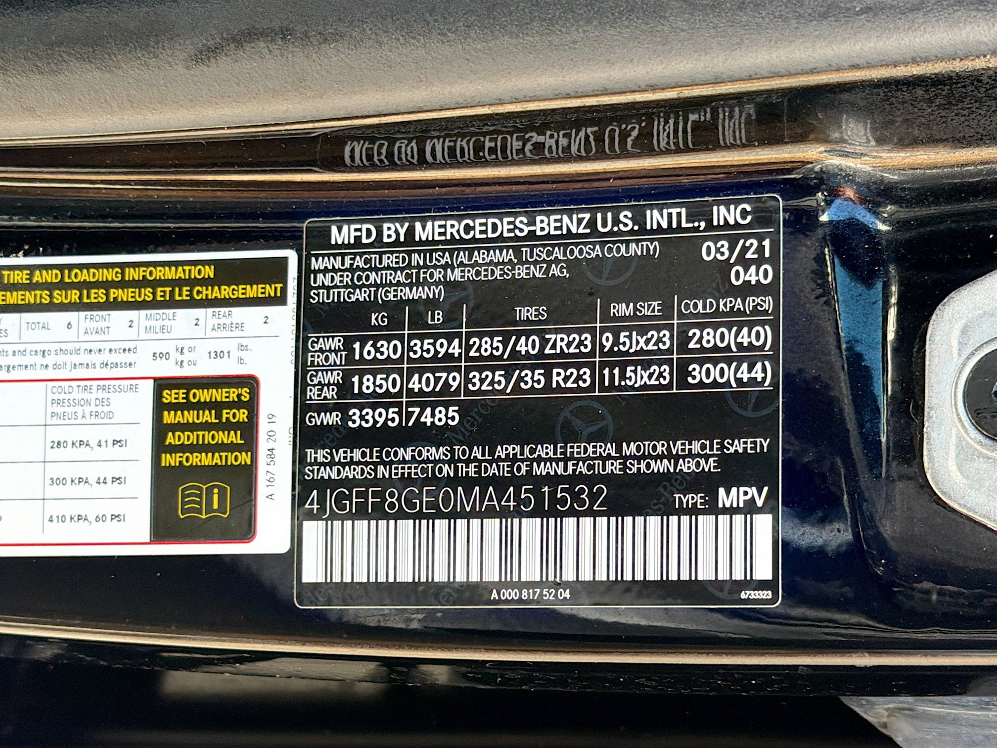 Used 2021 Mercedes-Benz GLS 580 4MATIC image 45