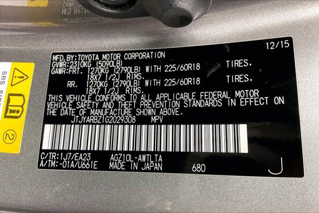 Used 2016 Lexus NX 200t FWD image 34