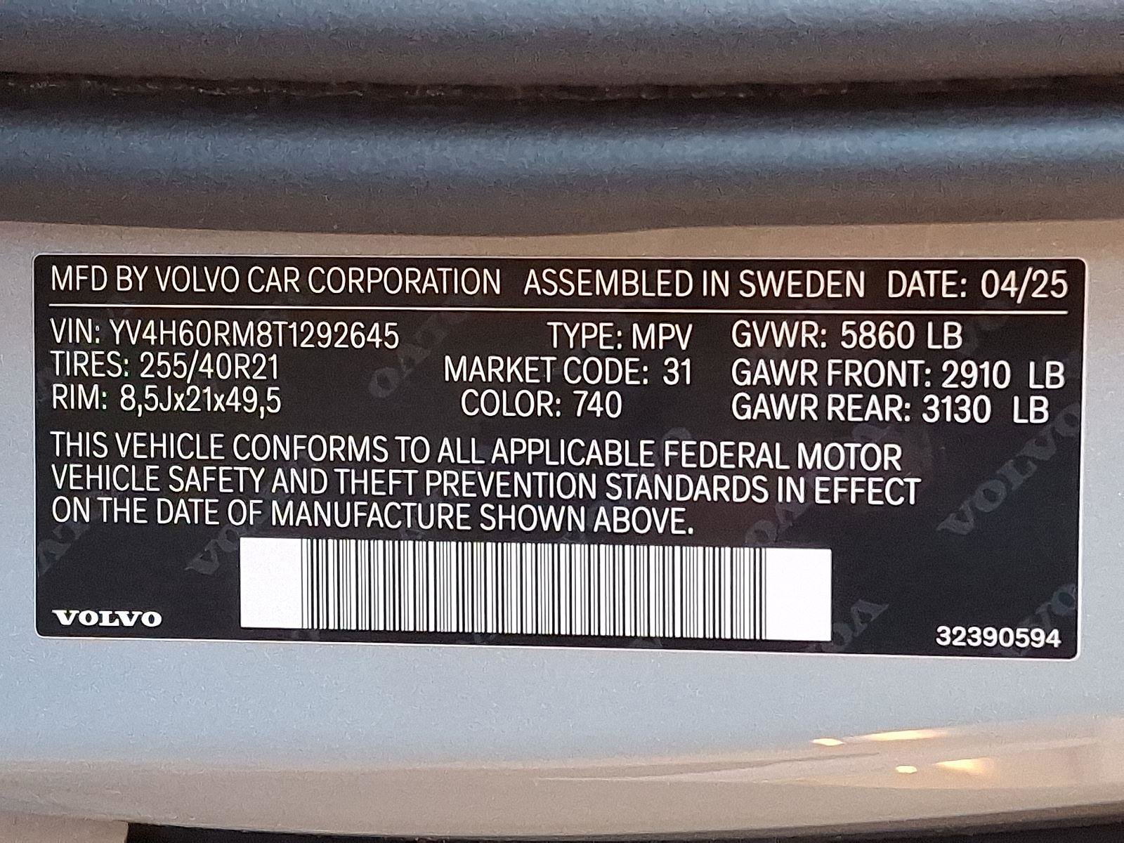 Certified 2026 Volvo XC60 T8 Ultra w/ Protection Package Premier image 23