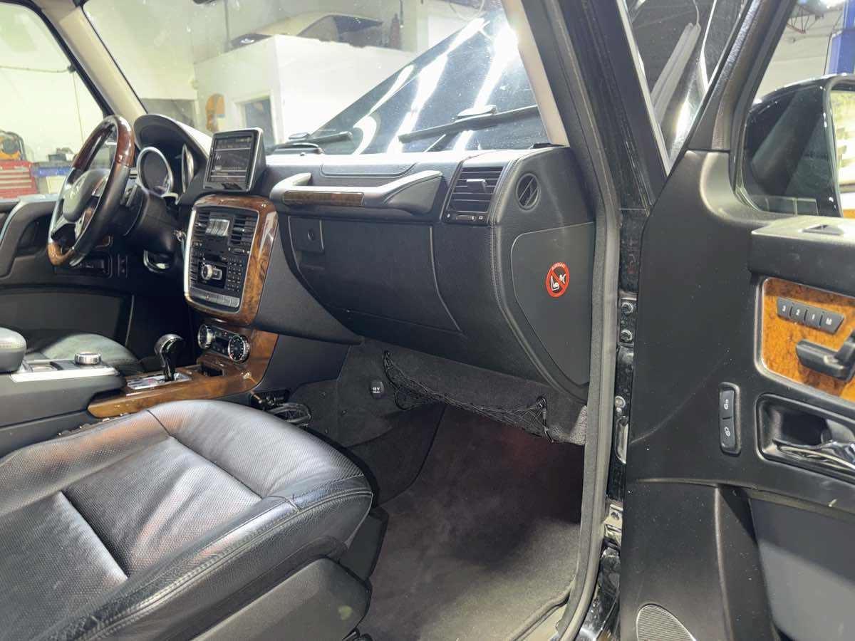 Used 2013 Mercedes-Benz G 550 image 24