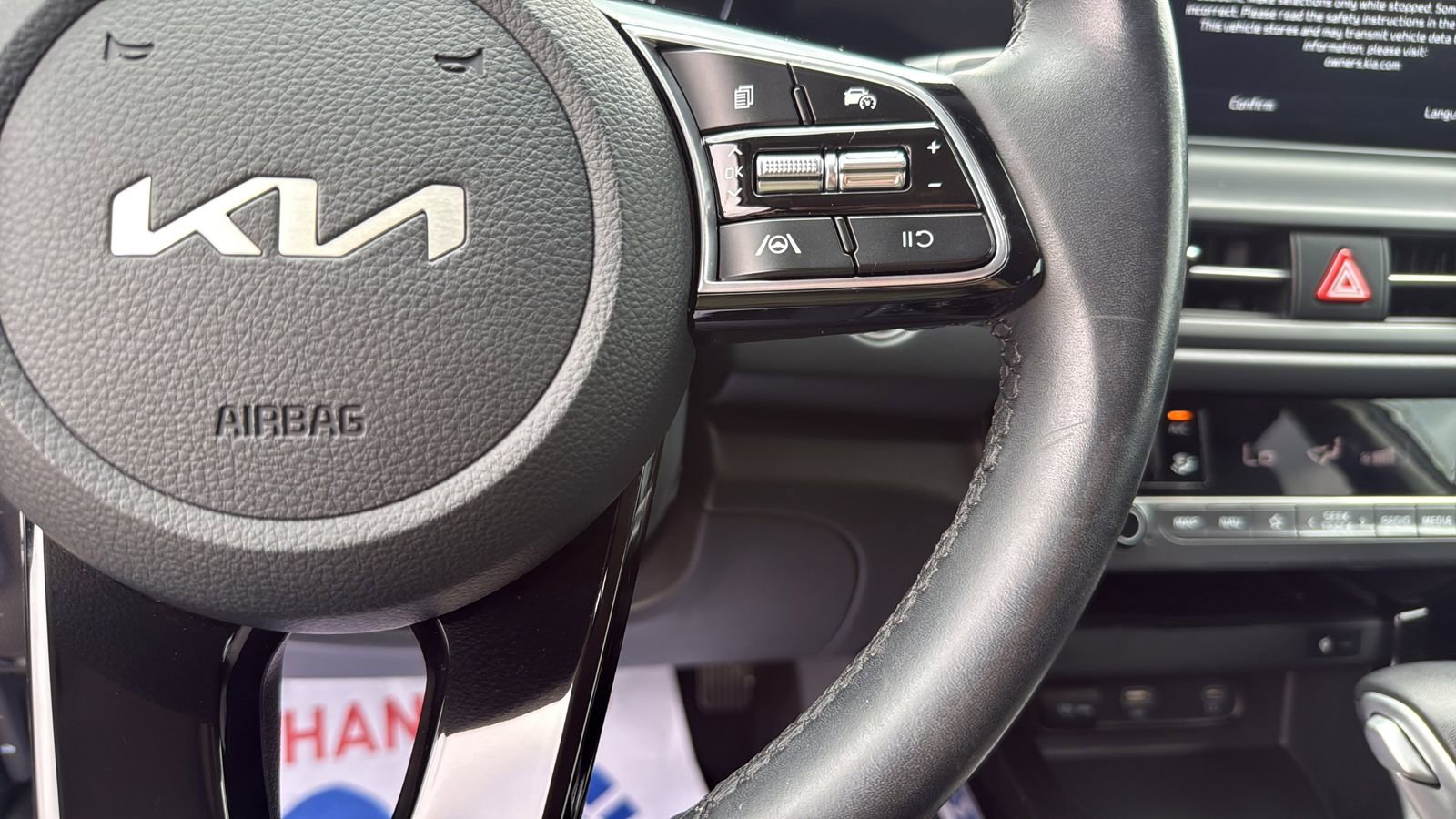 Used 2025 Kia Seltos EX w/ EX Sunroof Package FWD image 15