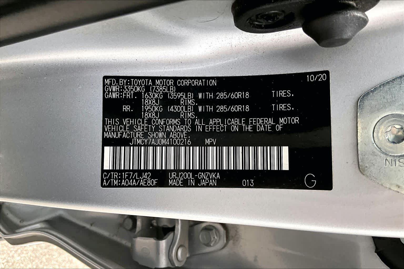 Used 2021 Toyota Land Cruiser AWD/4WD image 38