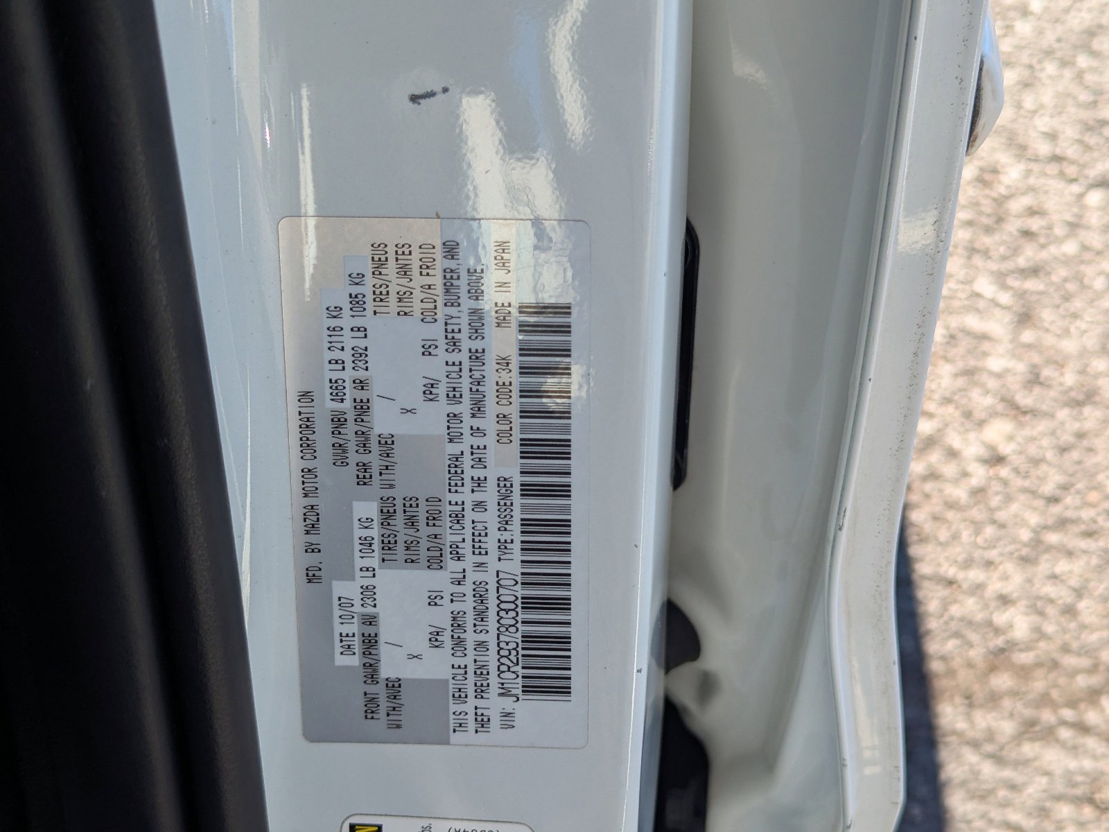 Used 2008 MAZDA MAZDA5 Sport image 33