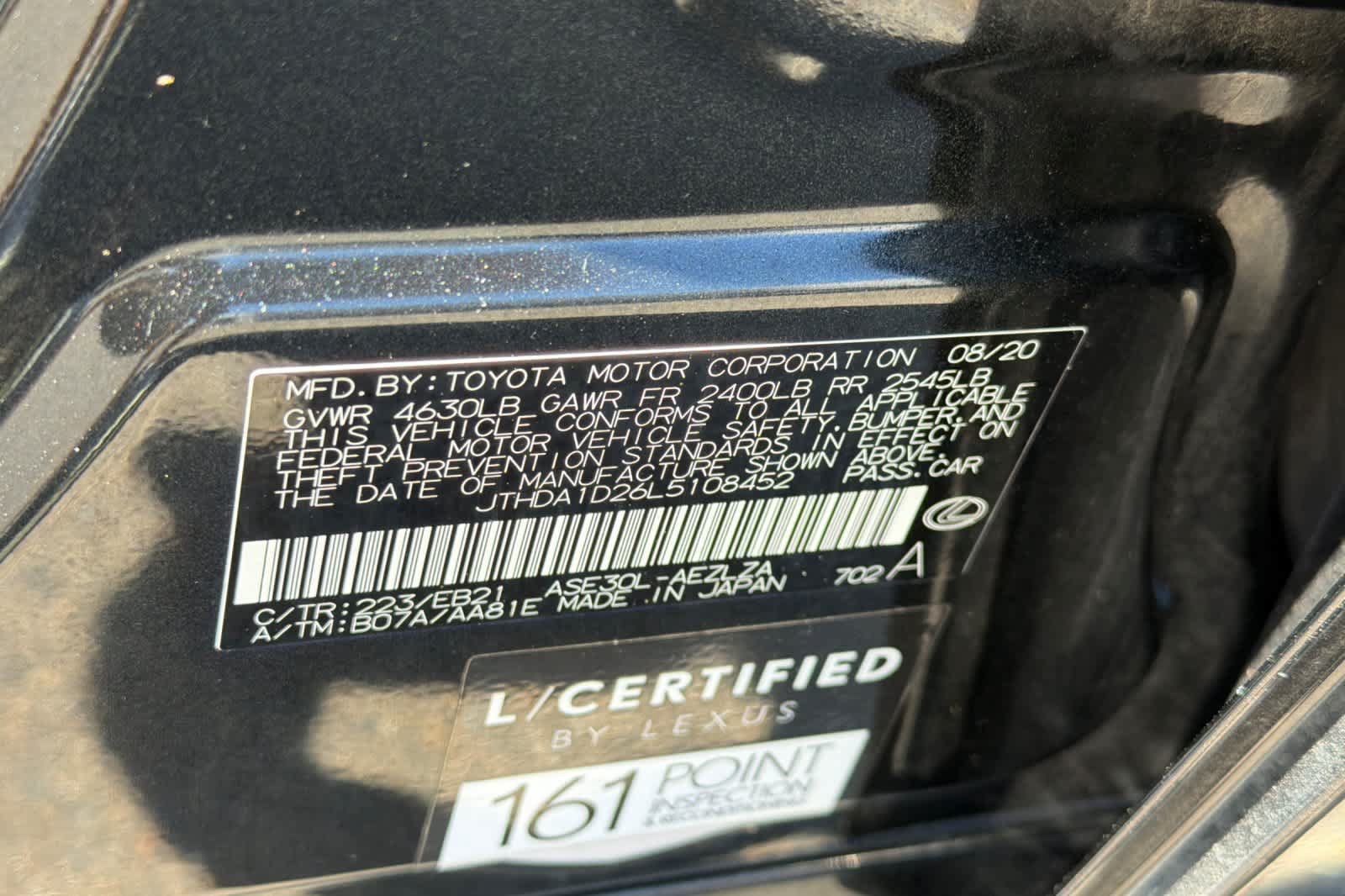 Used 2020 Lexus IS 300 w/ Navigation Package RWD image 33