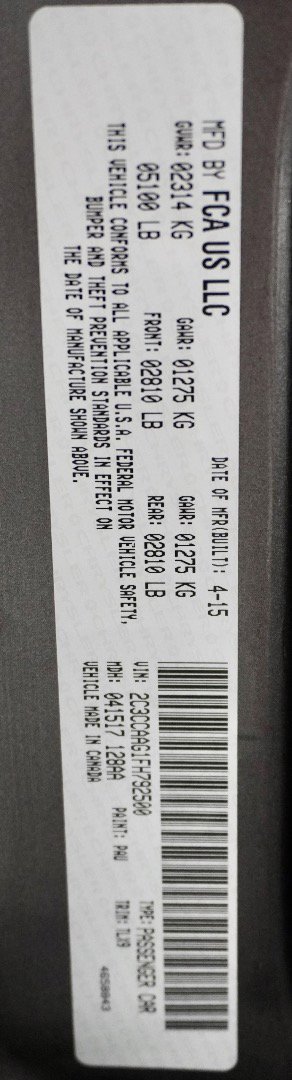 Used 2015 Chrysler 300 Limited image 39