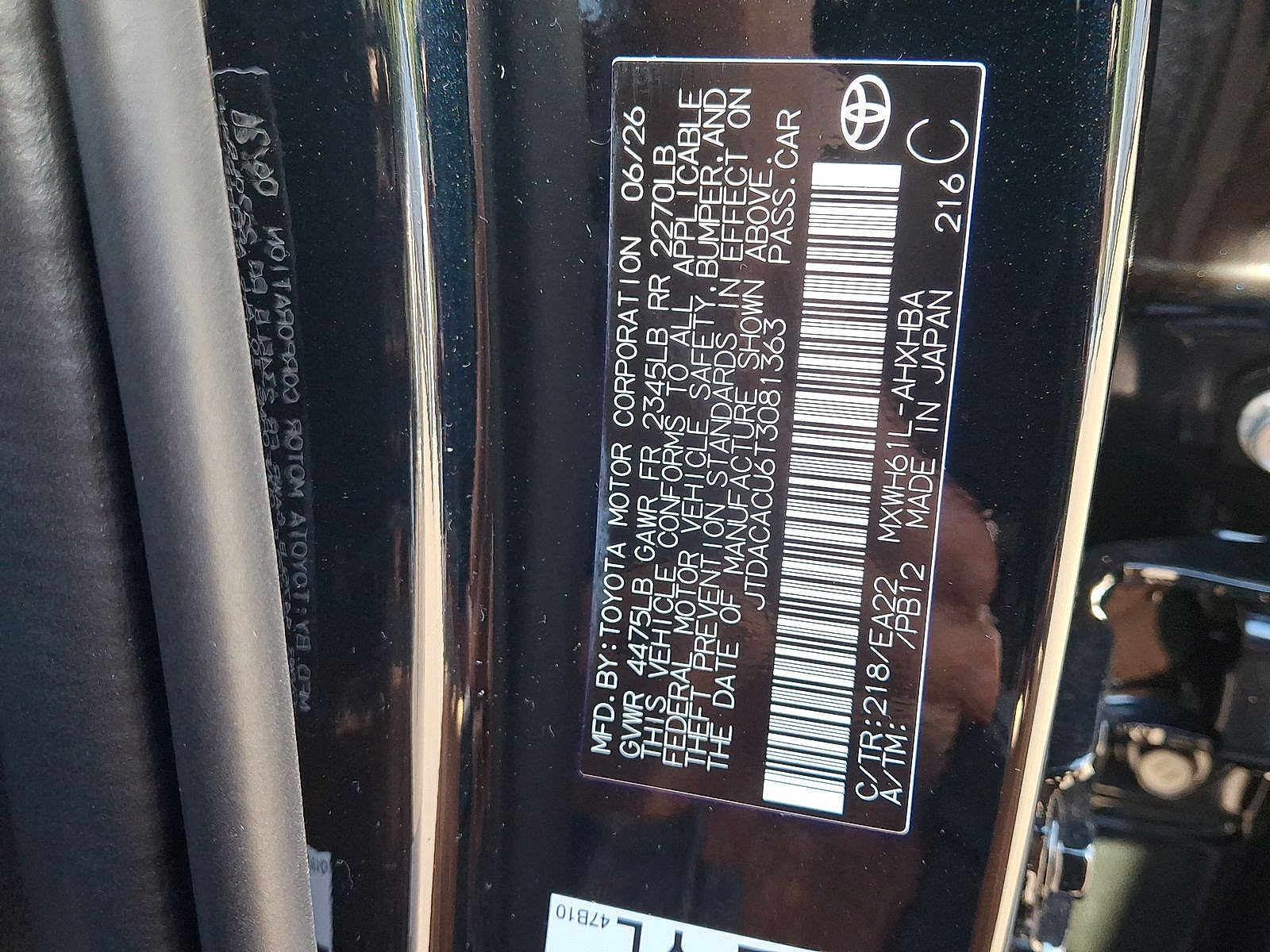 New 2026 Toyota Prius Plug-In Hybrid w/ Limited Premium Package FWD image 18