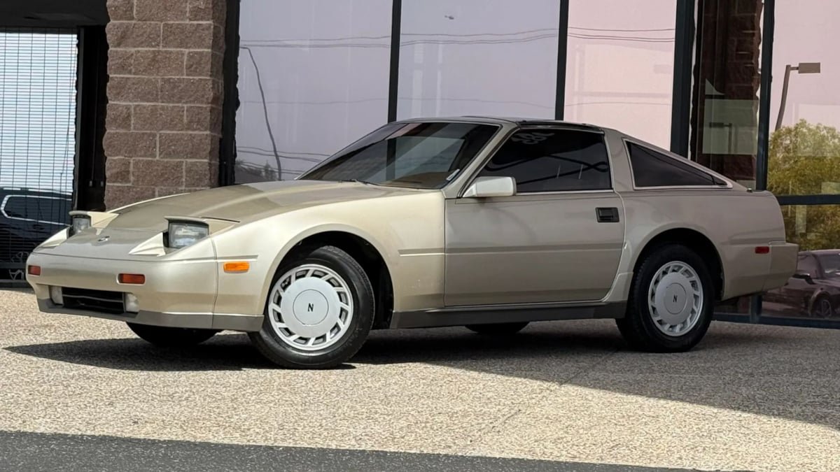 Used 1988 Nissan 300ZX GS RWD image 3