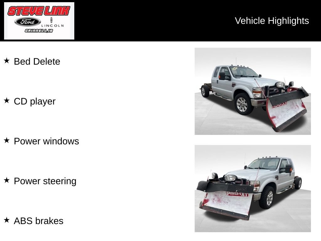 Used 2008 Ford F250 4x4 SuperCab Super Duty image 7