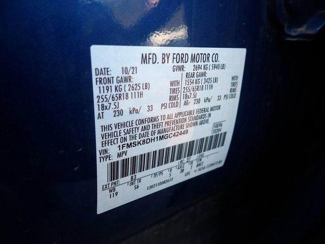 Used 2021 Ford Explorer XLT w/ Equipment Group 202A image 14