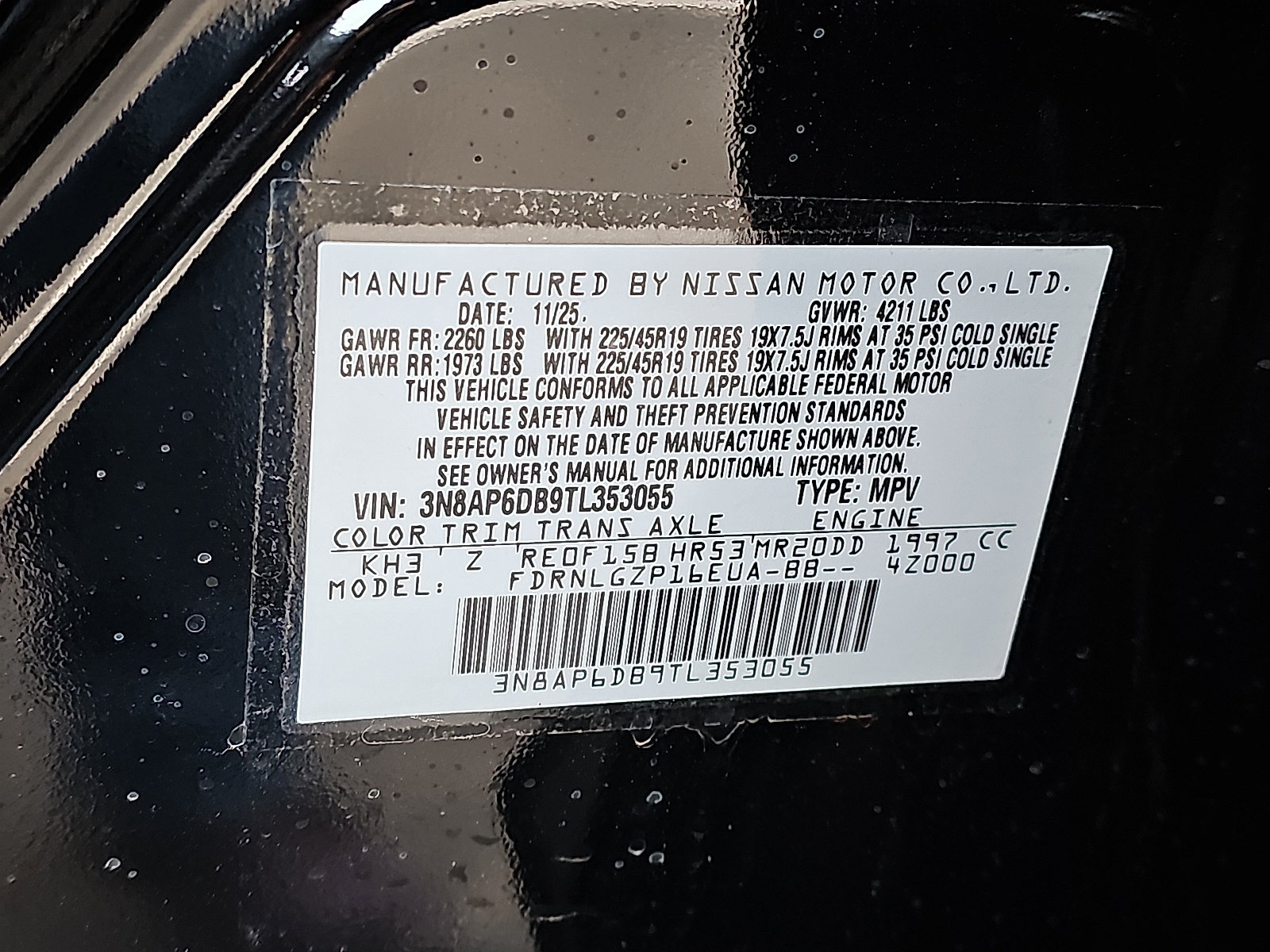 New 2026 Nissan Kicks SR w/ Cold Weather Package AWD/4WD image 19