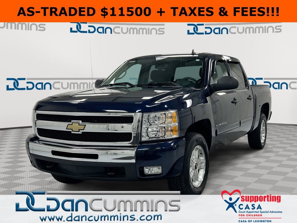 Used 2011 Chevrolet Silverado 1500 LT w/ All-Star Edition image 1