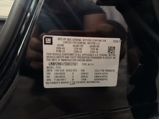 Used 2025 Buick Envision Avenir AWD/4WD image 31