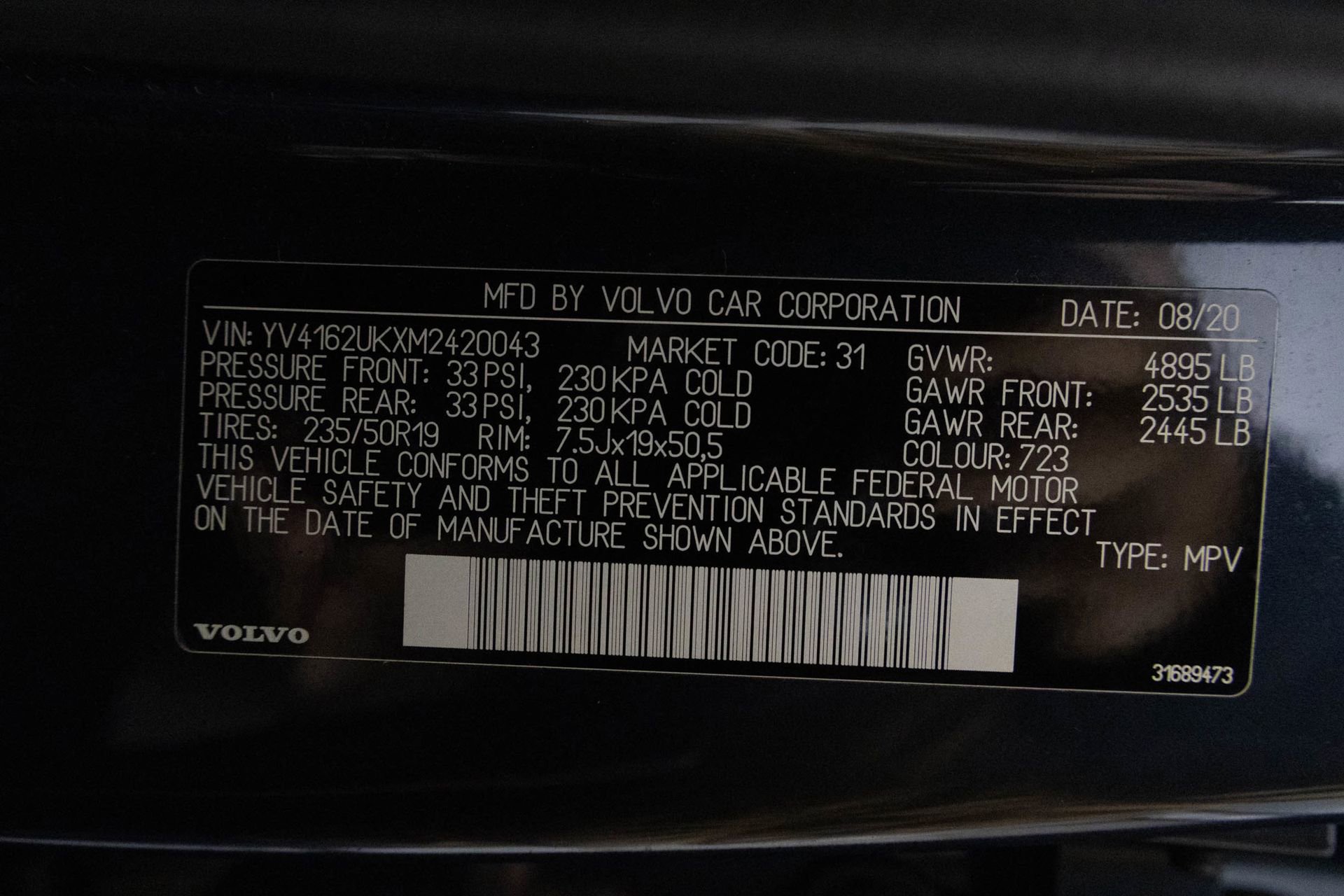 Used 2021 Volvo XC40 T5 Momentum w/ Protection Package Premier image 45