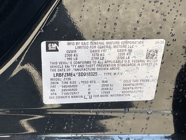 New 2025 Buick Envision Avenir image 30