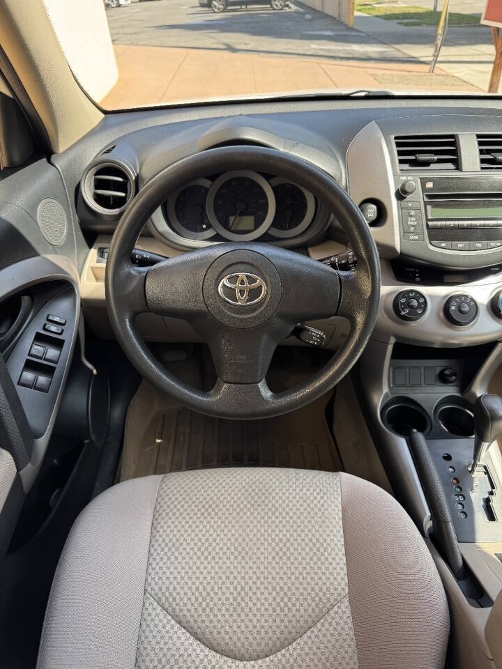 Used 2007 Toyota RAV4 4WD image 19