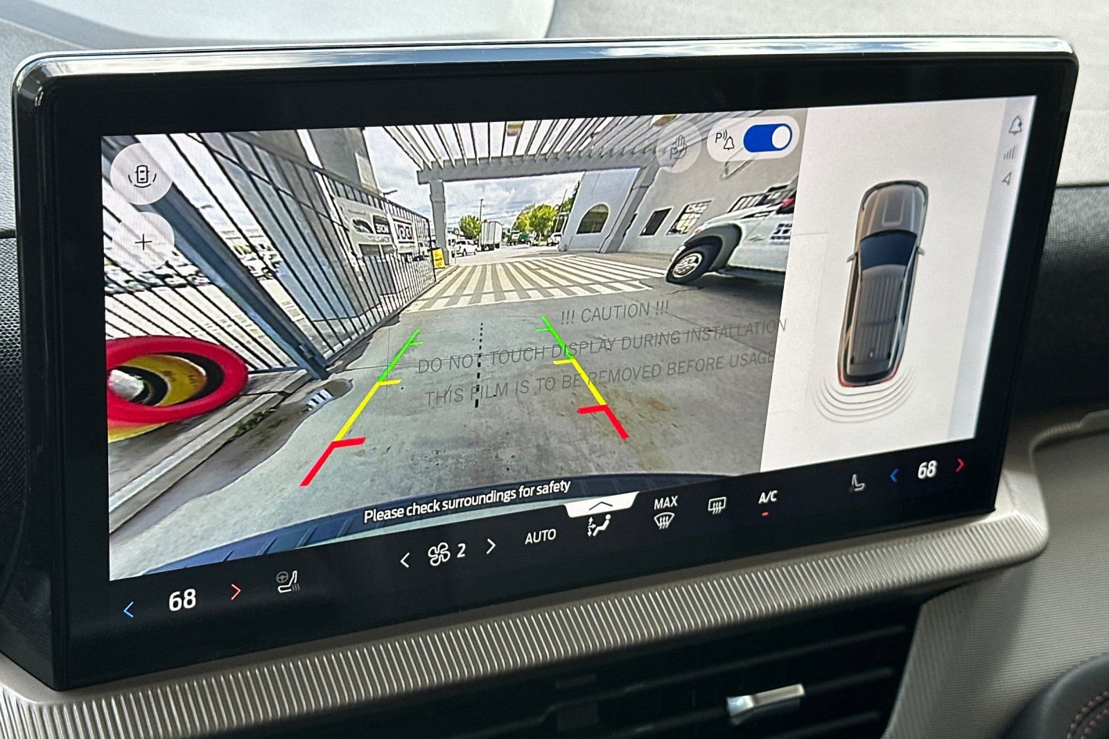 New 2026 Ford Explorer Active RWD image 21