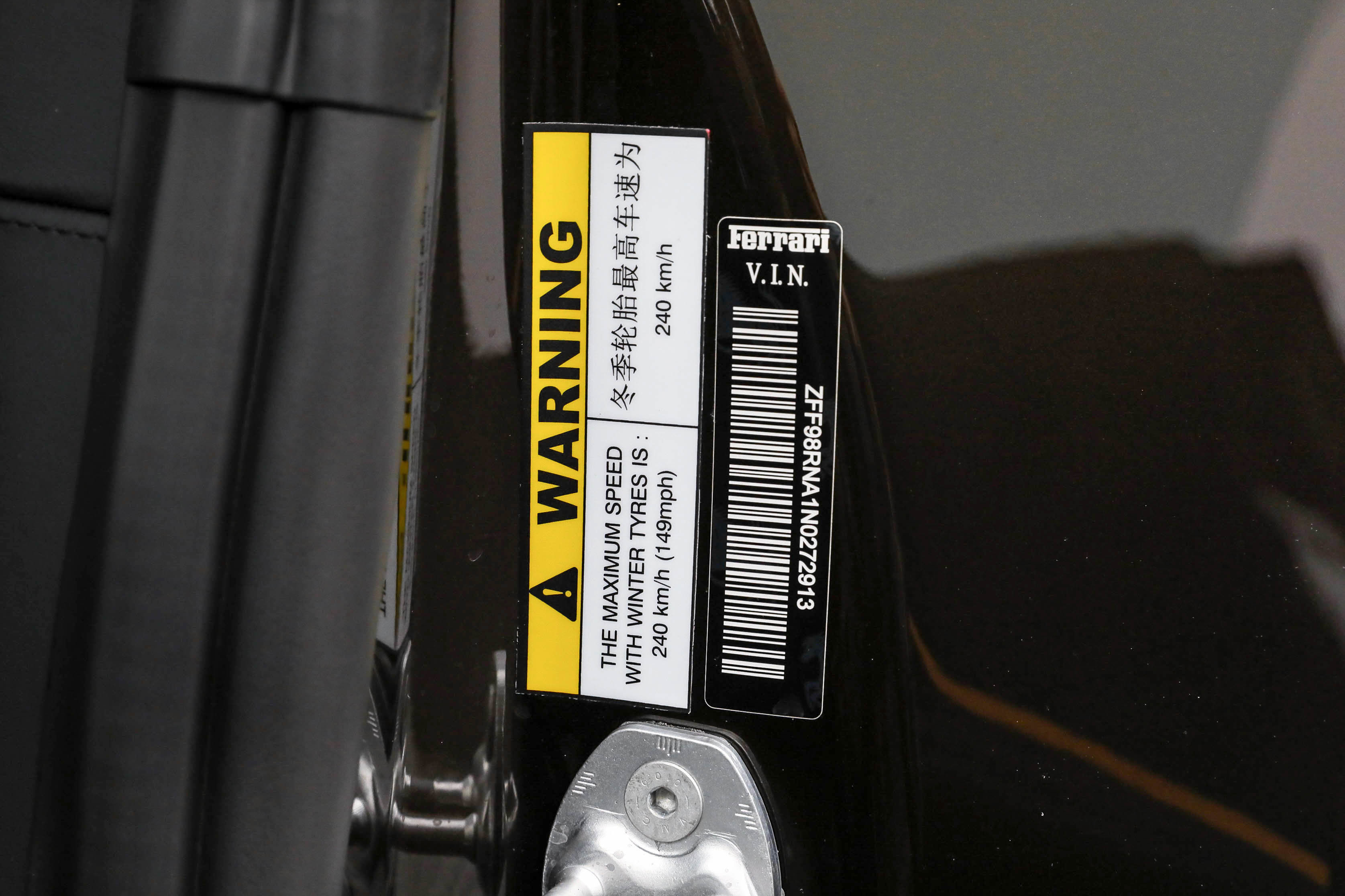 Certified 2022 Ferrari Roma image 34