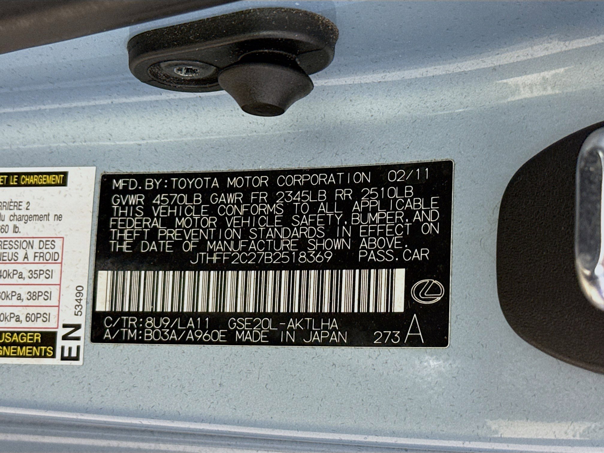 Used 2011 Lexus IS 250C w/ Luxury Pkg image 33