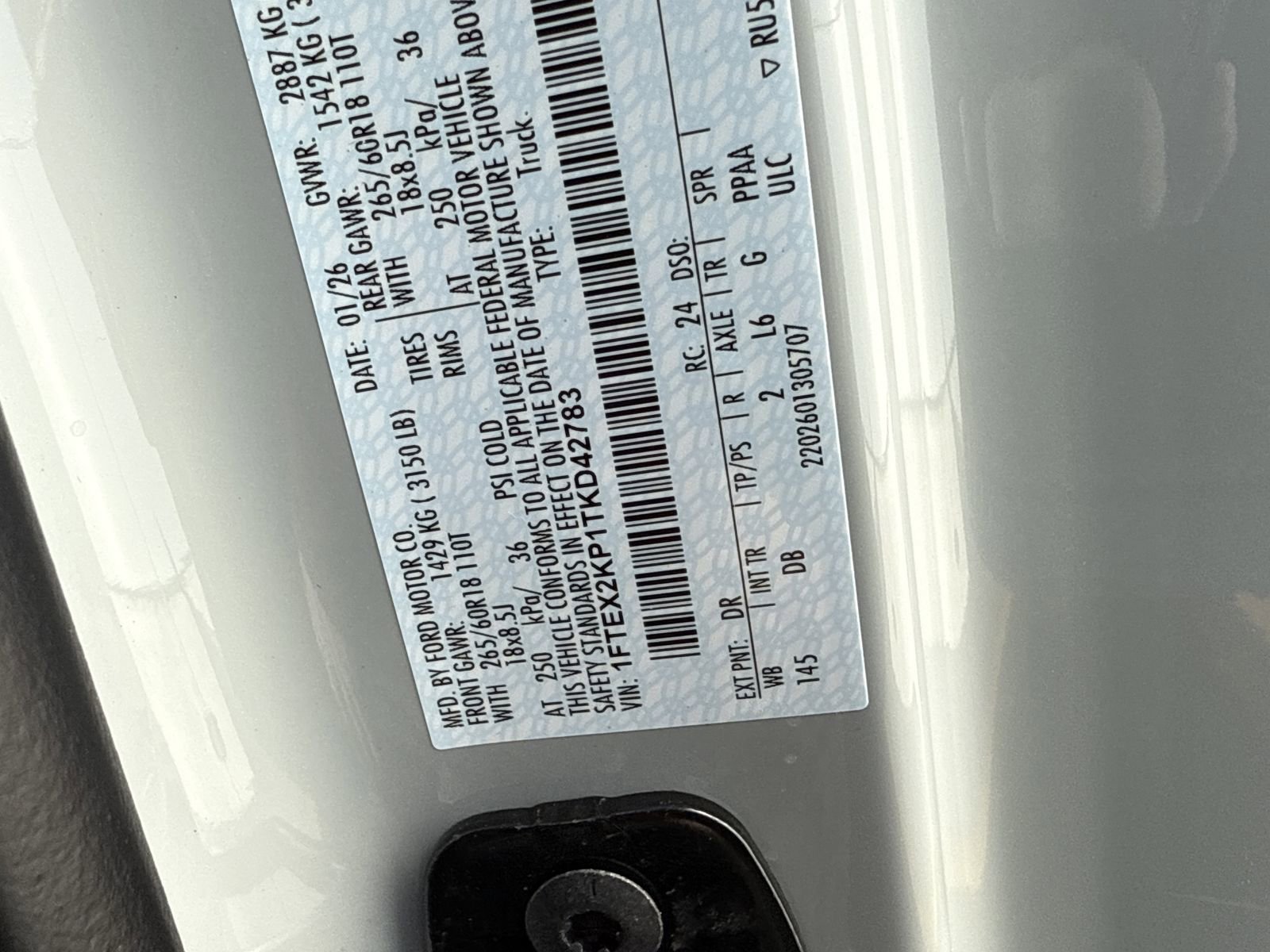 New 2026 Ford F150 STX image 27