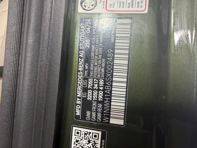 Used 2025 Mercedes-Benz G 550 image 26