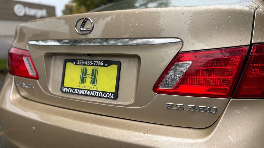 Used 2007 Lexus ES 350 image 20