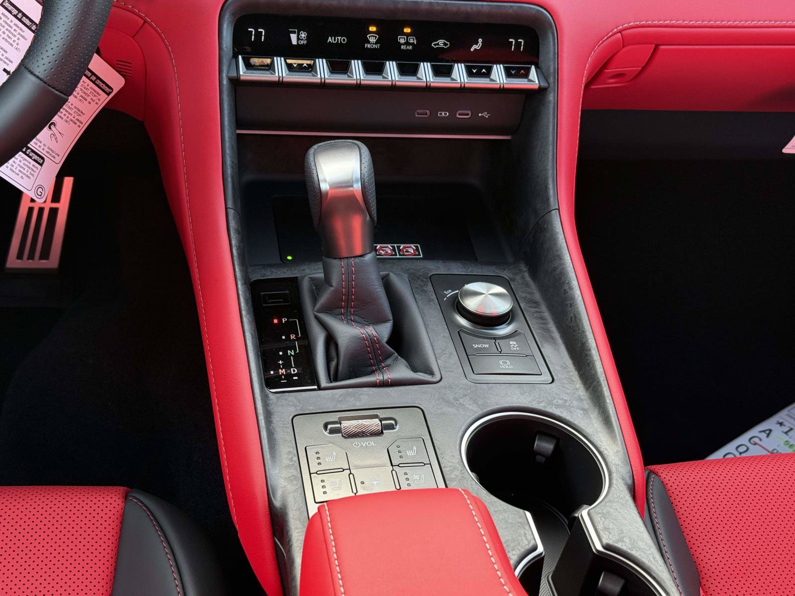 New 2026 Lexus IS 350 F Sport w/ Technology Package AWD/4WD image 15