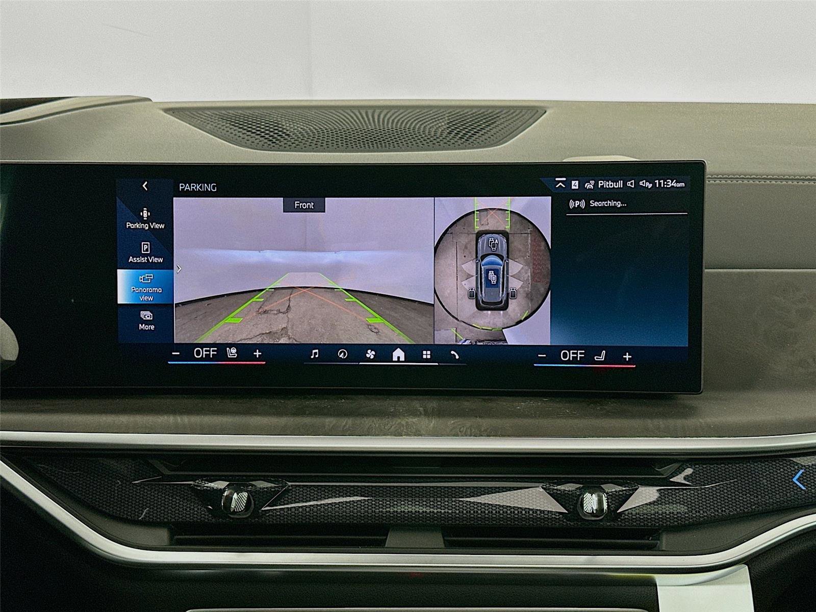 New 2026 BMW X5 xDrive50e w/ Premium Package image 14