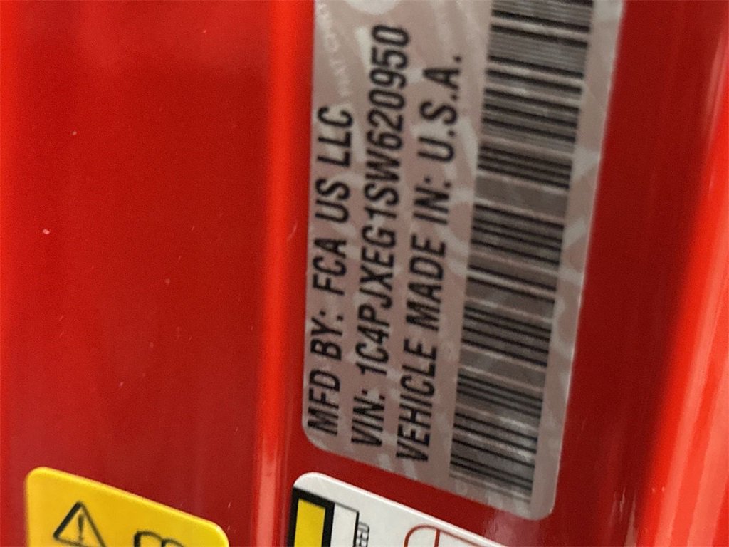 New 2025 Jeep Wrangler Sahara image 28