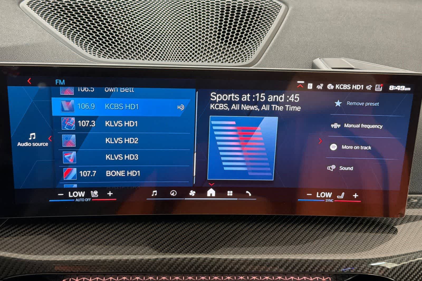 New 2026 BMW M4 Coupe w/ Parking Assistance Package RWD image 17