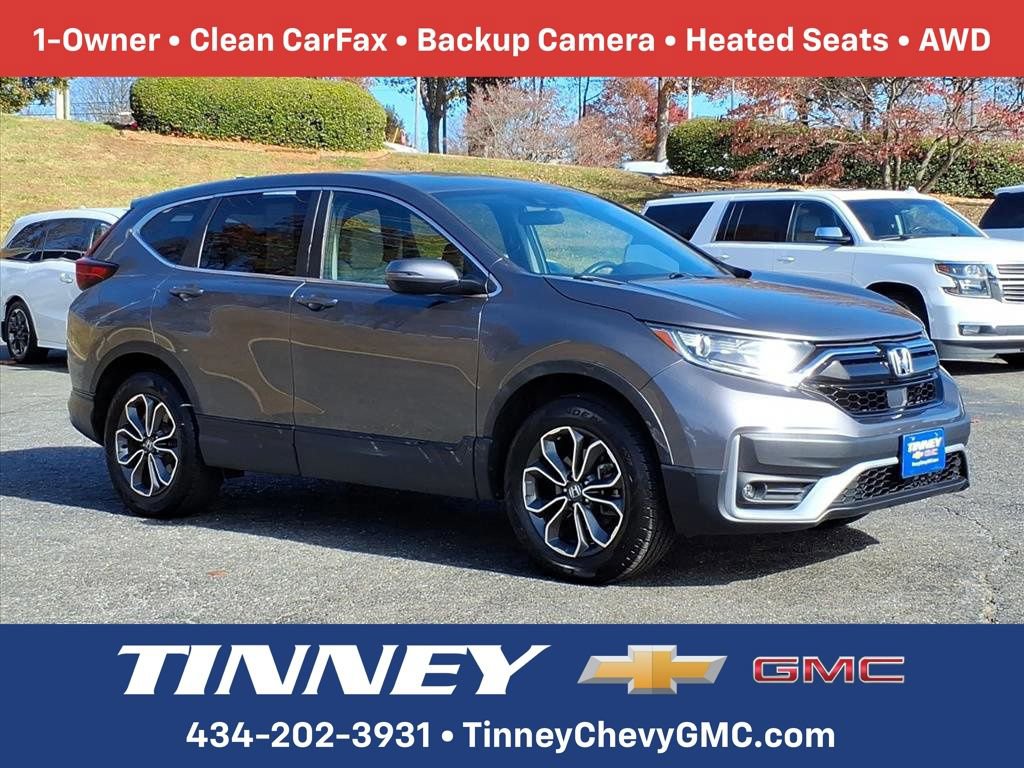 Used 2021 Honda CR-V EX image 1