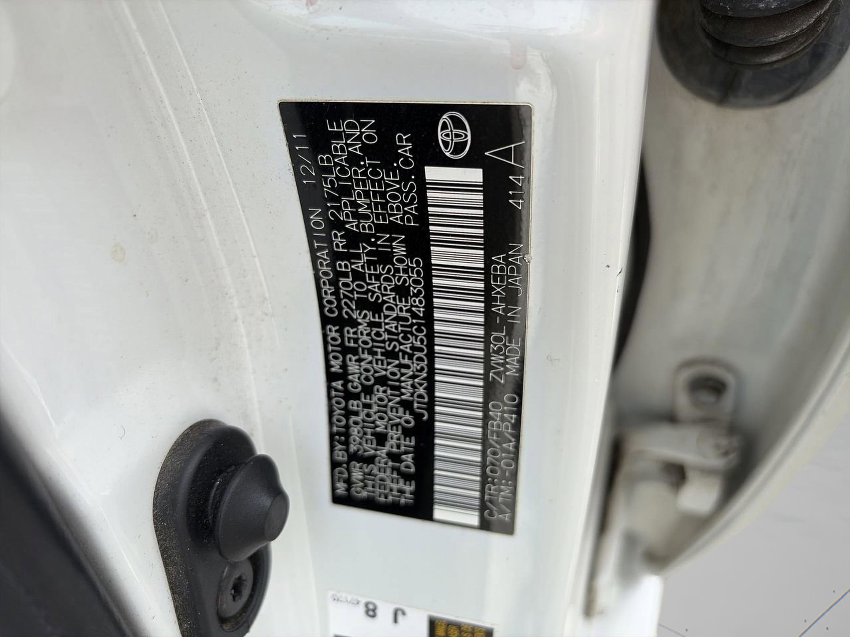 Used 2012 Toyota Prius Two image 25