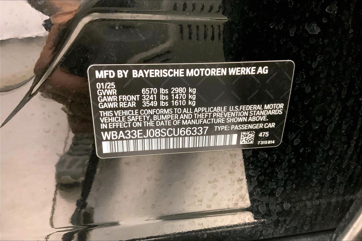 Used 2025 BMW 760i xDrive w/ Premium Package AWD/4WD image 31