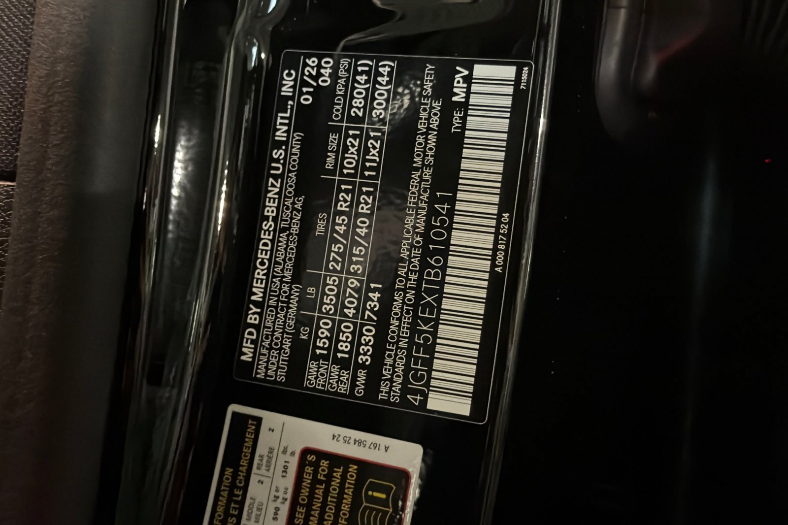 New 2026 Mercedes-Benz GLS 450 4MATIC image 29