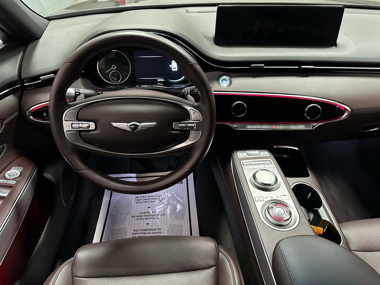 Used 2023 Genesis GV70 2.5T w/ Advanced Package AWD/4WD image 17