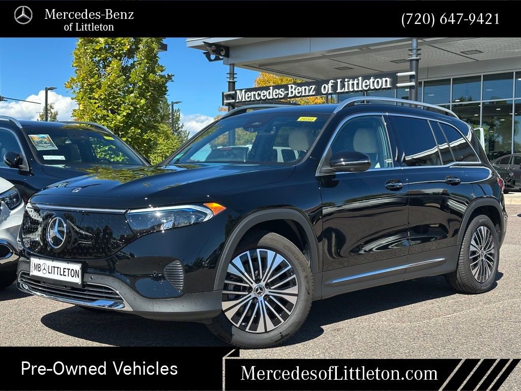 Used 2025 Mercedes-Benz EQB 250+