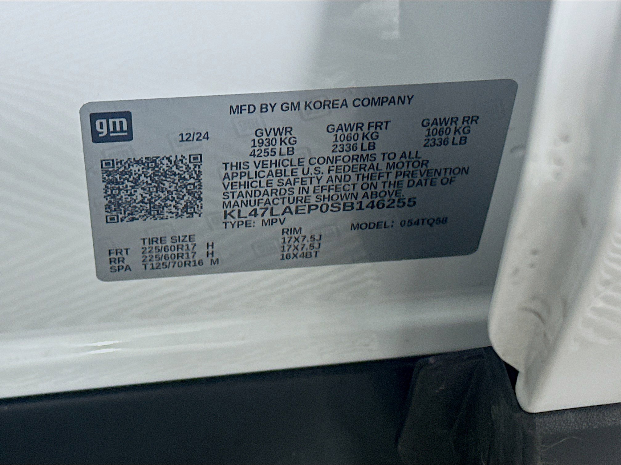 Used 2025 Buick Envista Preferred FWD image 12