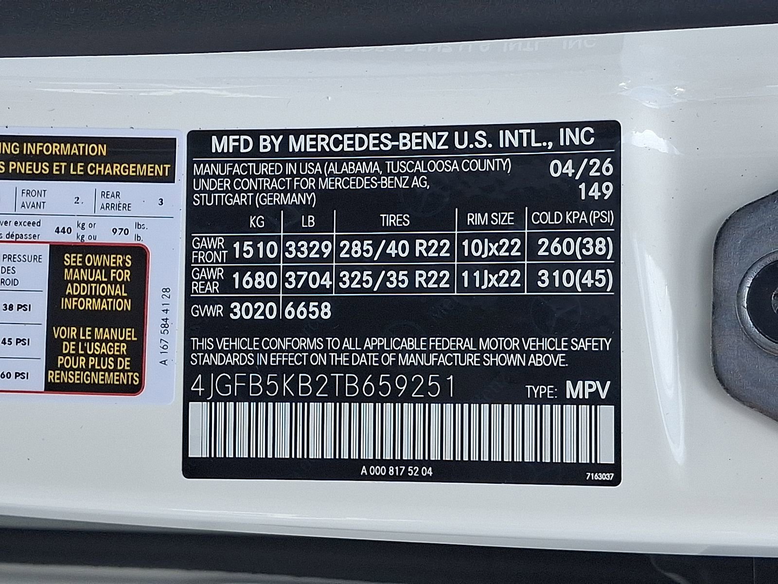 New 2026 Mercedes-Benz GLE 450 4MATIC image 18