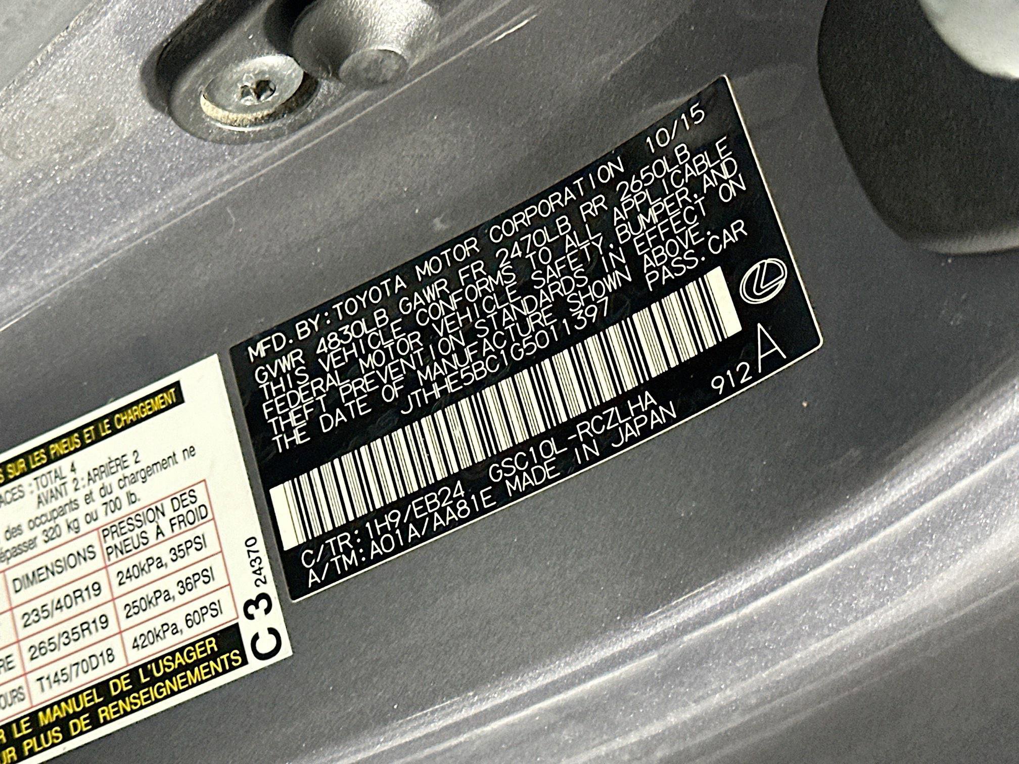 Used 2016 Lexus RC 350 image 12