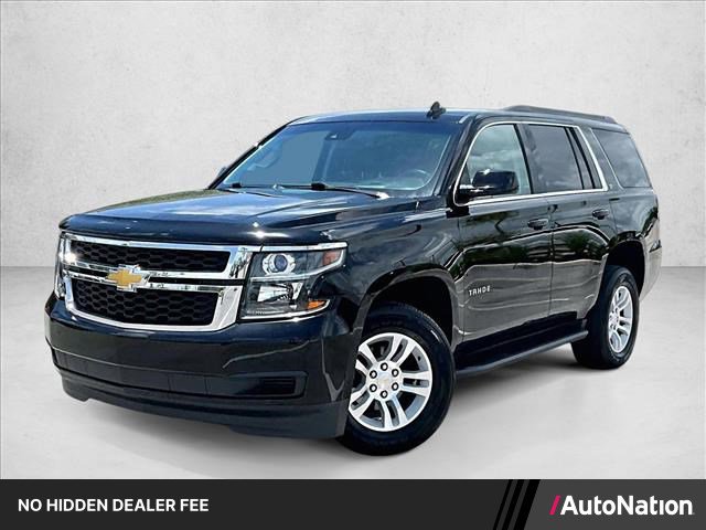 Used 2015 Chevrolet Tahoe LT RWD video 1