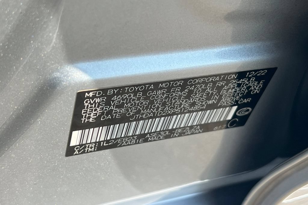 Used 2023 Lexus IS 300 w/ Premium Package RWD image 31