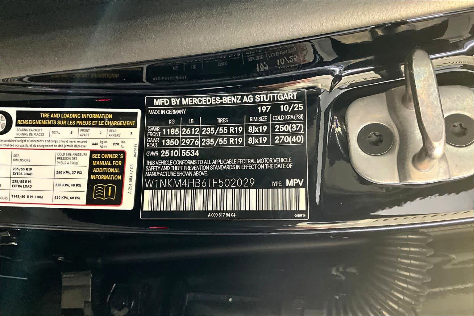 New 2026 Mercedes-Benz GLC 300 4MATIC image 12