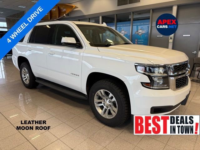 Used 2020 Chevrolet Tahoe LT
