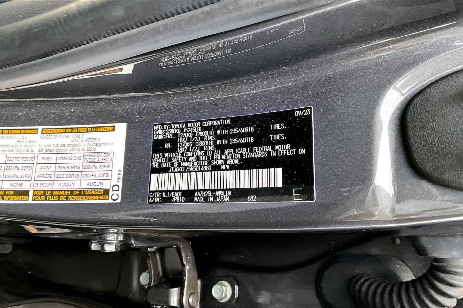 Used 2024 Lexus NX 350h AWD image 33