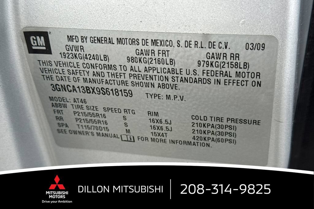 Used 2009 Chevrolet HHR LS FWD image 30