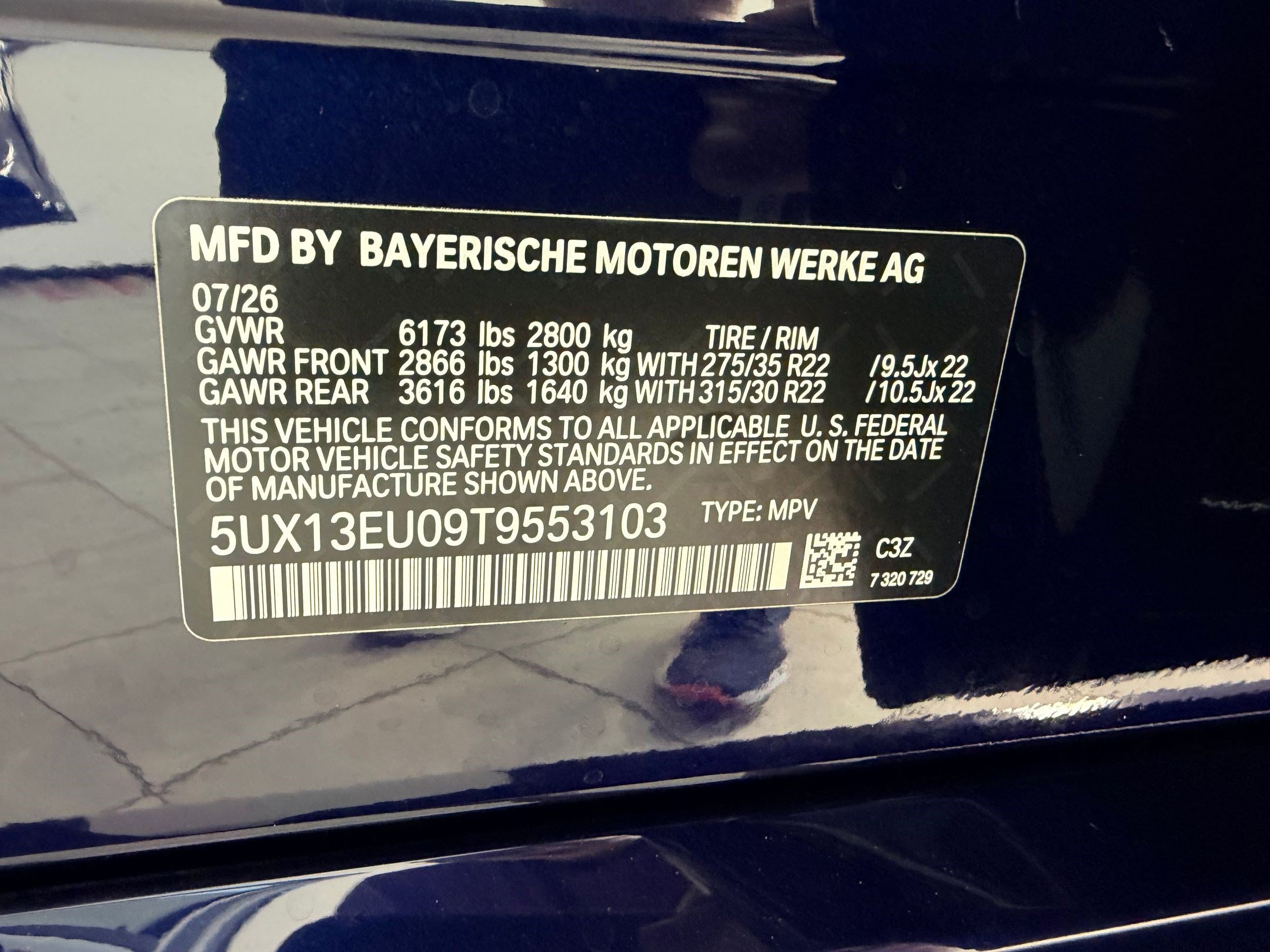 New 2026 BMW X5 sDrive40i w/ M Sport Package RWD image 26