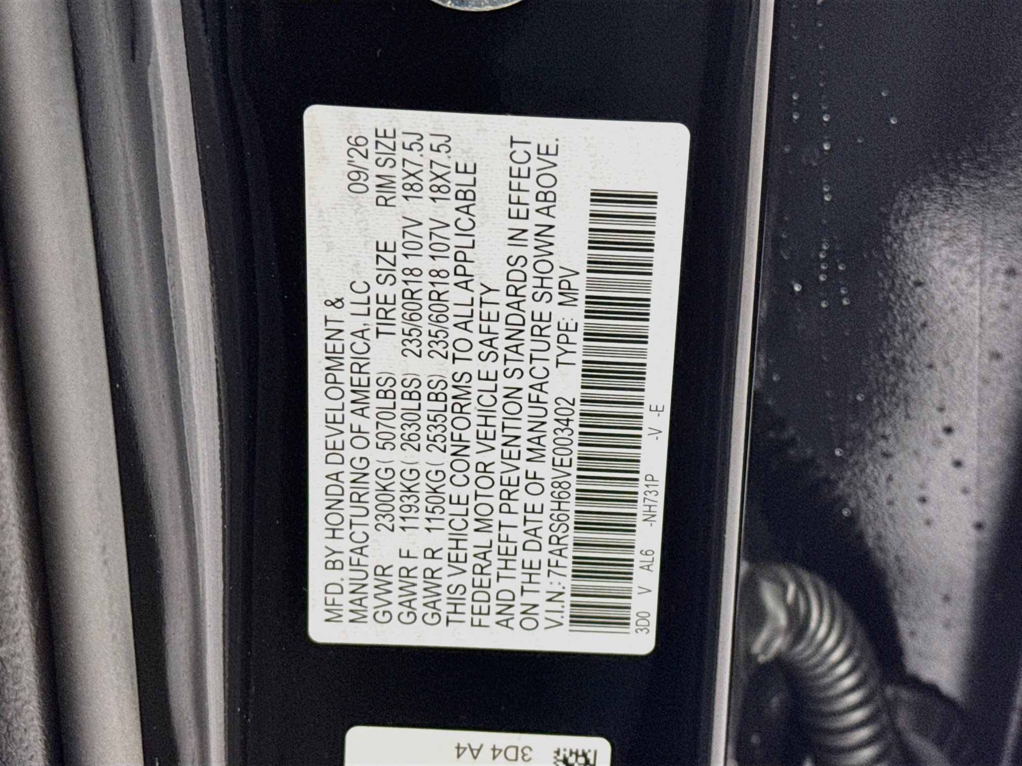 New 2027 Honda CR-V TrailSport image 32