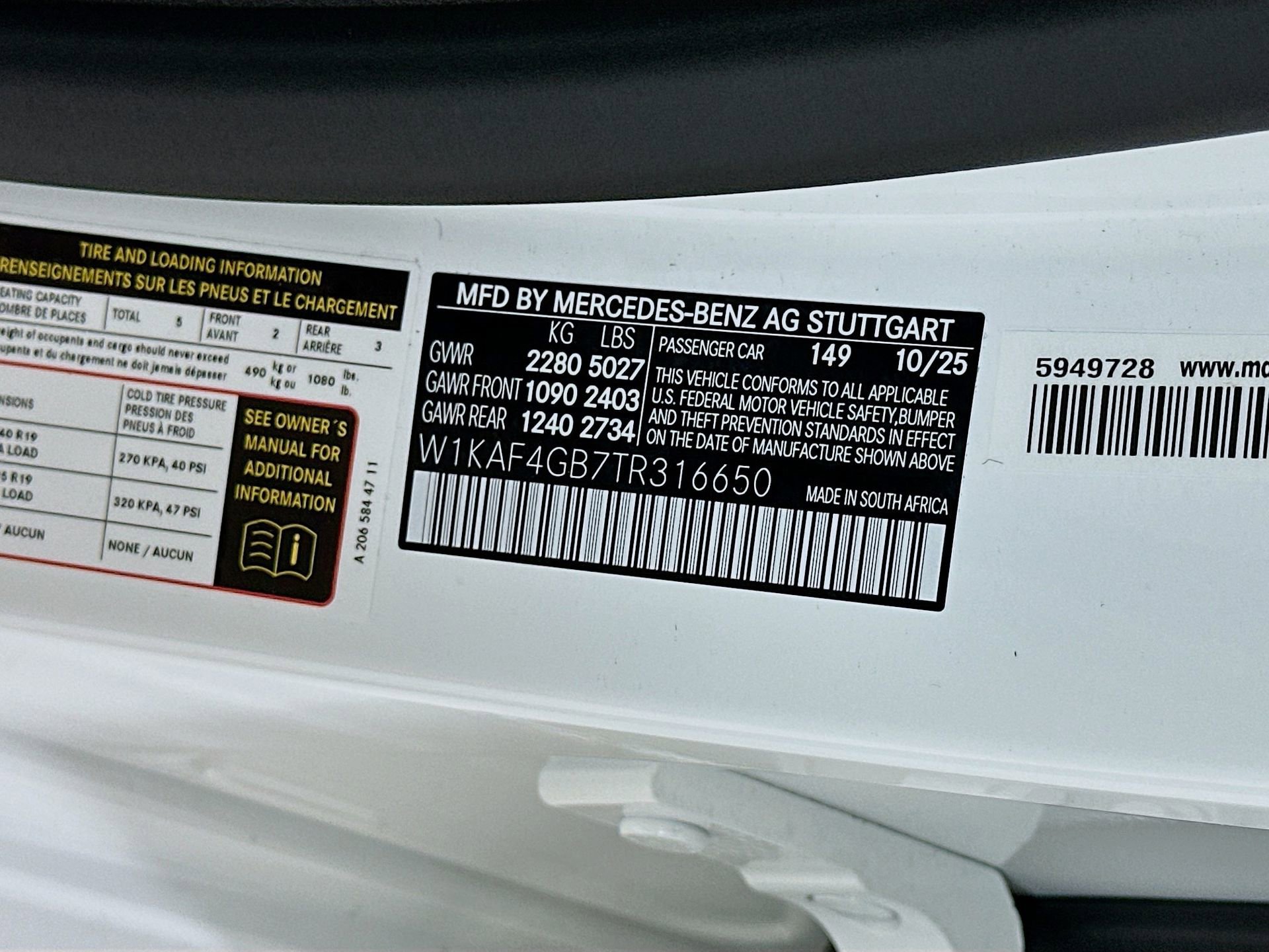 New 2026 Mercedes-Benz C 300 Sedan image 32