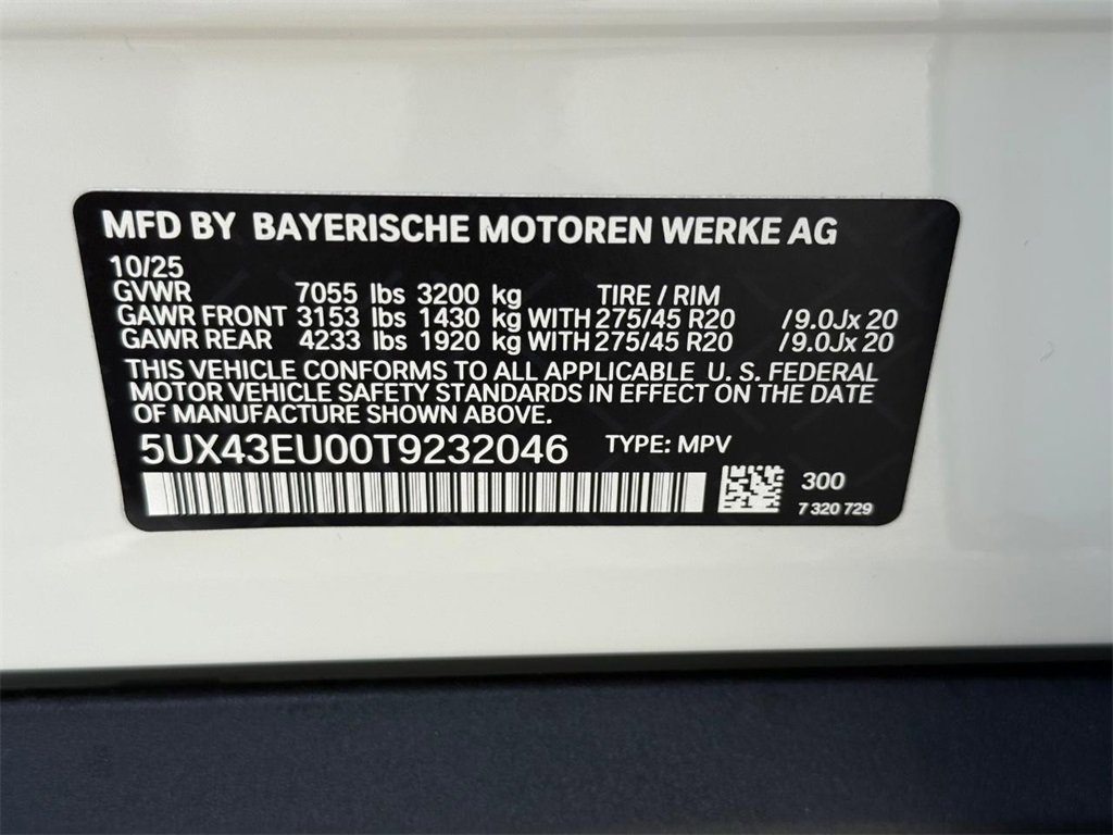 New 2026 BMW X5 xDrive50e w/ Climate Comfort Package image 18